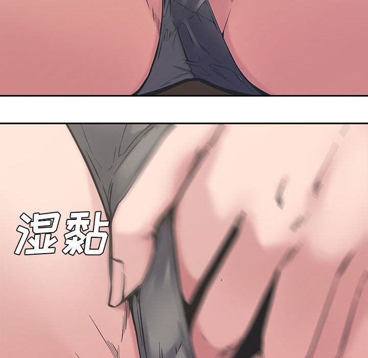 [韩国漫画] 新婚夫妇 剧情,熟女人妻,巨乳大奶#[141P]-132