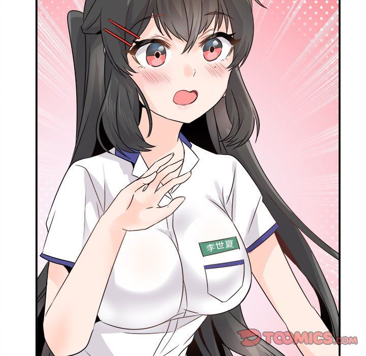 [韩国漫画] 执着于他 调教,巨乳大奶#[120P]-114