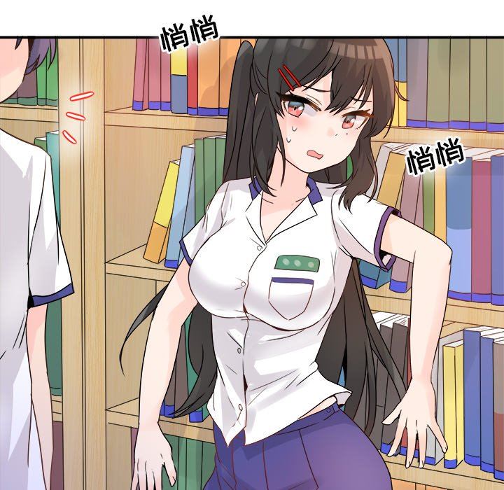 [韩国漫画] 执着于他 调教,巨乳大奶#[120P]-28