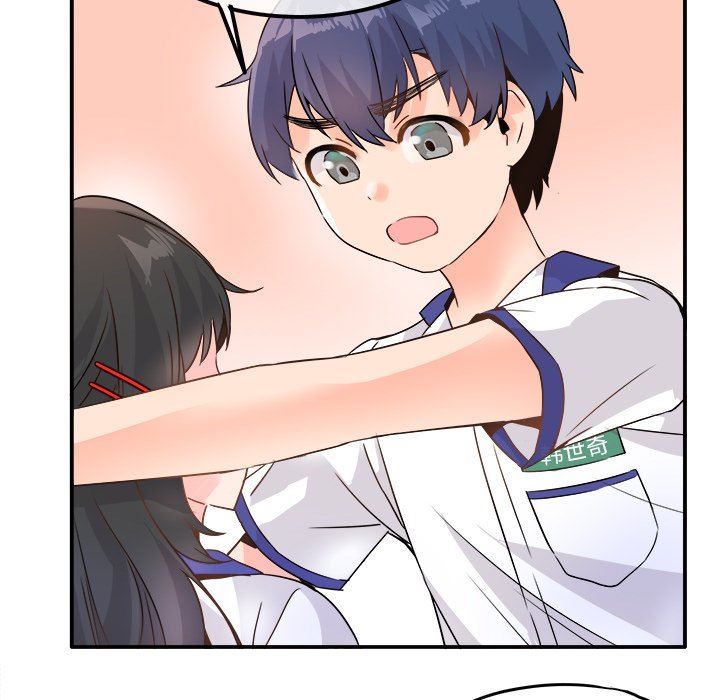 [韩国漫画] 执着于他 调教,巨乳大奶#[120P]-36