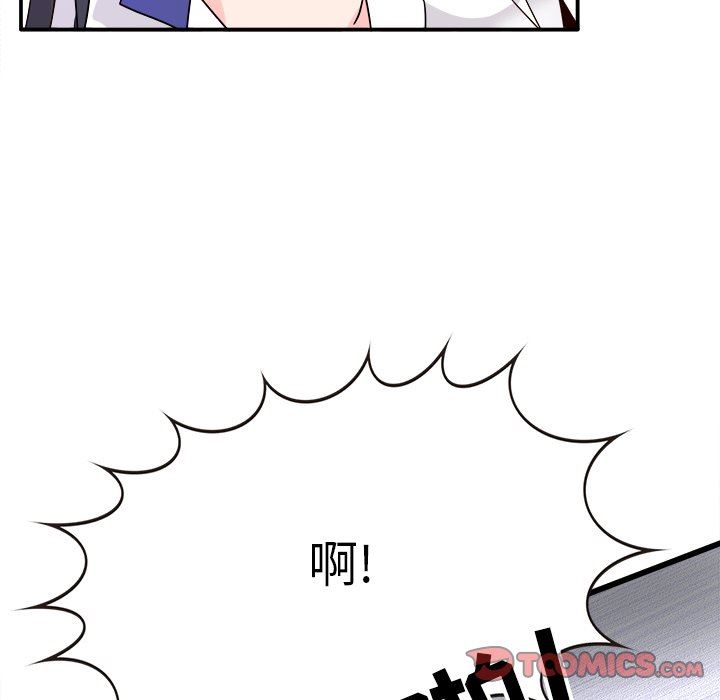 [韩国漫画] 执着于他 调教,巨乳大奶#[120P]-38