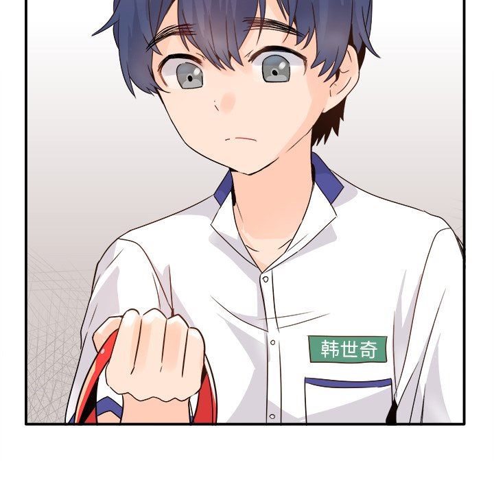 [韩国漫画] 执着于他 调教,巨乳大奶#[120P]-51