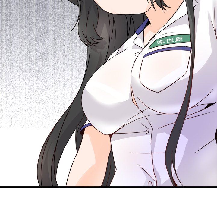 [韩国漫画] 执着于他 调教,巨乳大奶#[120P]-68