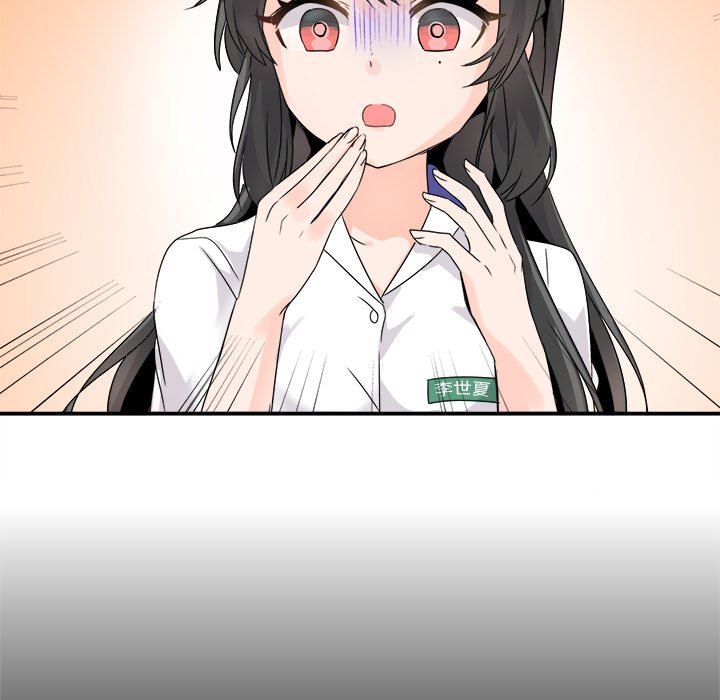 [韩国漫画] 执着于他 调教,巨乳大奶#[120P]-79