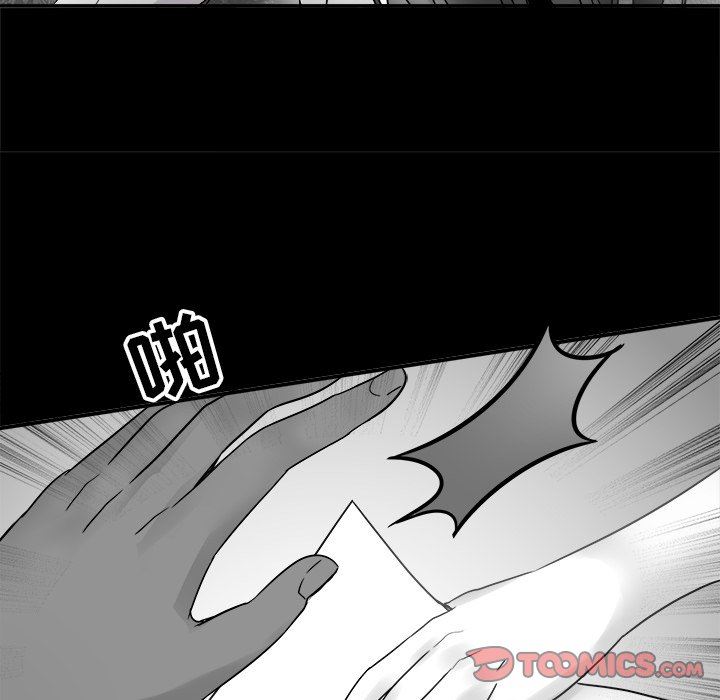 [韩国漫画] 执着于他 调教,巨乳大奶#[120P]-98