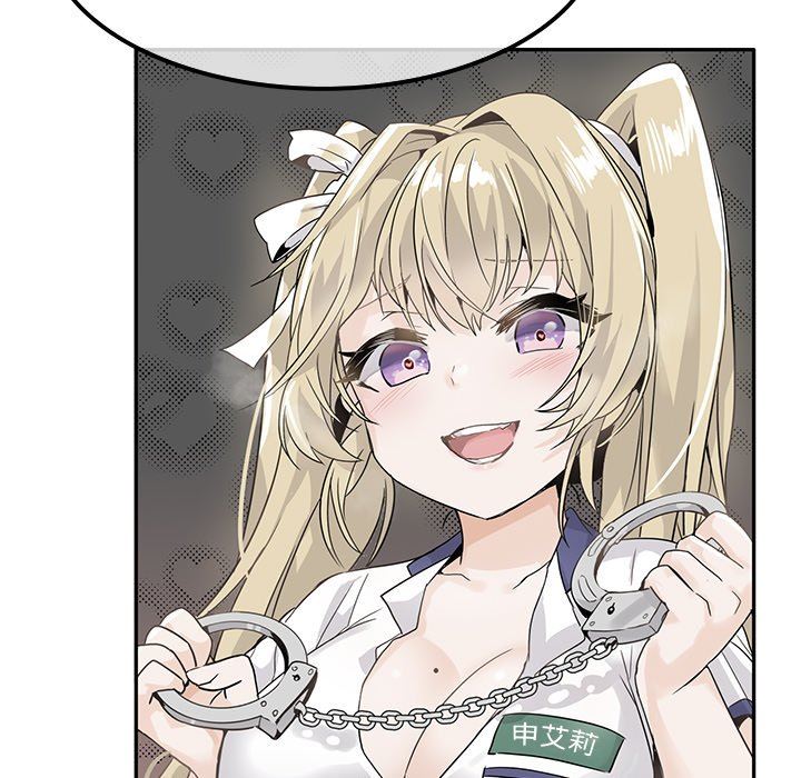 [韩国漫画] 执着于他 调教,巨乳大奶#[114P]-73