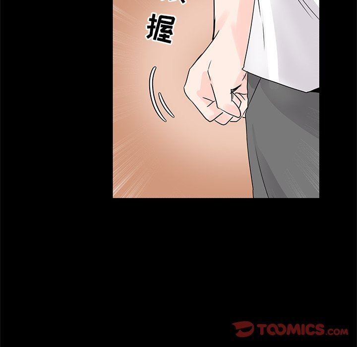 [韩国漫画] 执着于他 调教,巨乳大奶#[100P]-10