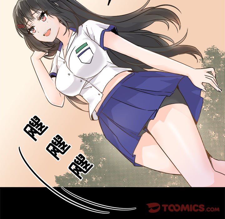 [韩国漫画] 执着于他 调教,巨乳大奶#[100P]-18