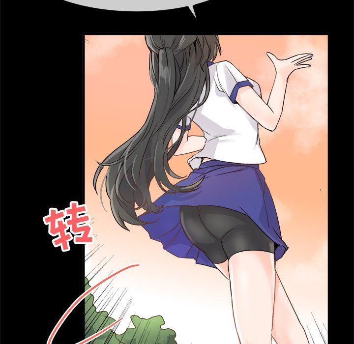 [韩国漫画] 执着于他 调教,巨乳大奶#[100P]-25