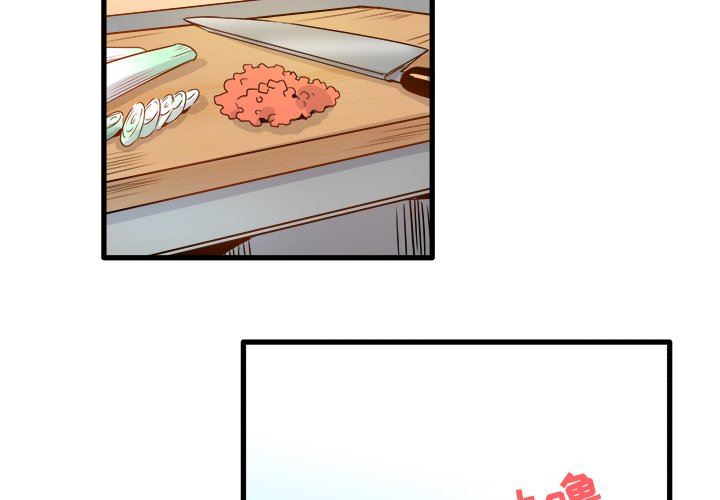 [韩国漫画] 执着于他 调教,巨乳大奶#[100P]-3