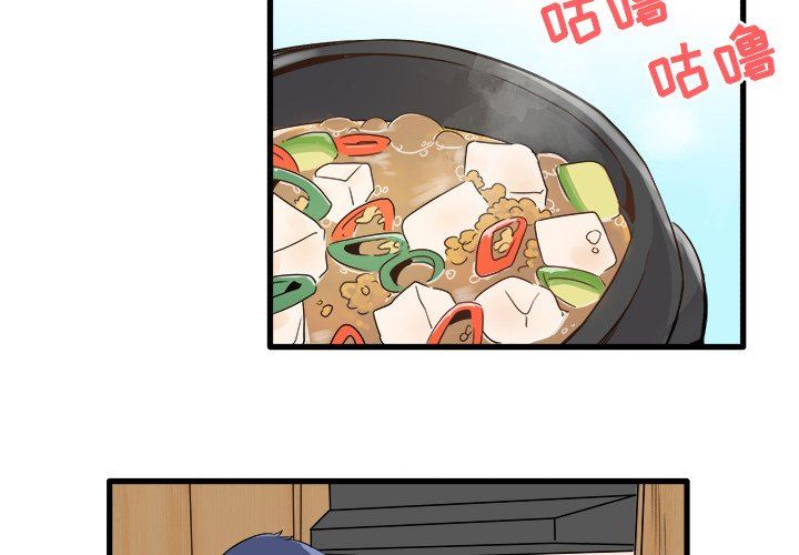 [韩国漫画] 执着于他 调教,巨乳大奶#[100P]-4