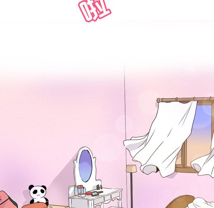 [韩国漫画] 执着于他 调教,巨乳大奶#[100P]-40