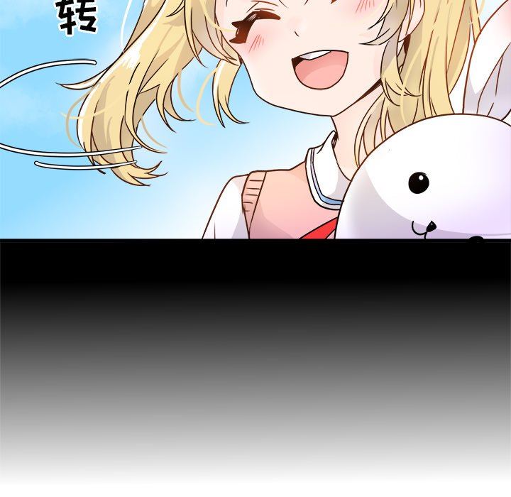 [韩国漫画] 执着于他 调教,巨乳大奶#[100P]-67