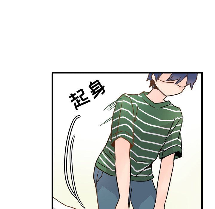 [韩国漫画] 执着于他 调教,巨乳大奶#[100P]-72