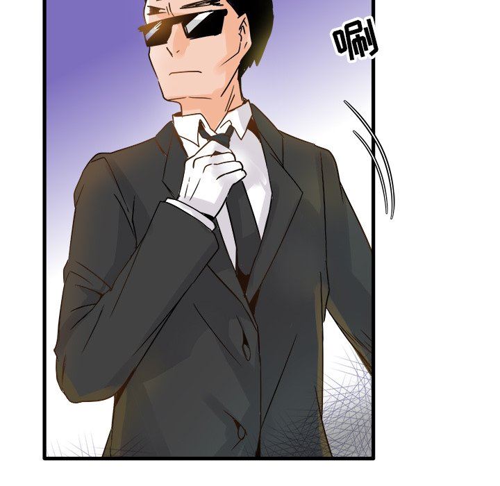 [韩国漫画] 执着于他 调教,巨乳大奶#[100P]-85