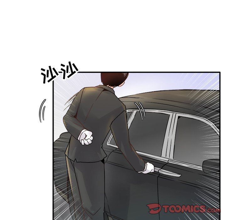 [韩国漫画] 执着于他 调教,巨乳大奶#[100P]-86