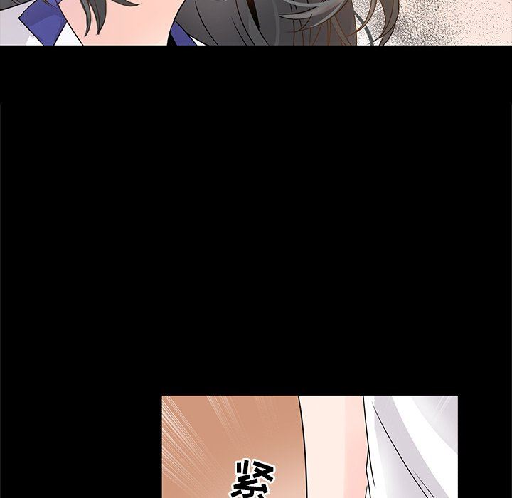 [韩国漫画] 执着于他 调教,巨乳大奶#[100P]-9