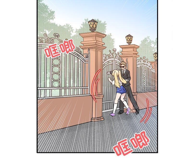 [韩国漫画] 执着于他 调教,巨乳大奶#[137P]-64