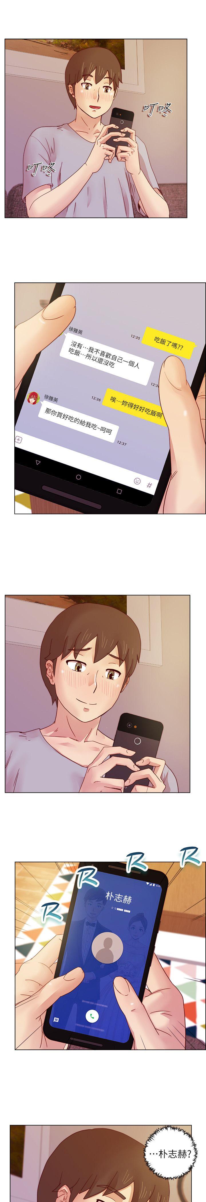 [韩国漫画] 荒淫同学会 调教,熟女人妻,巨乳大奶#[20P]-17