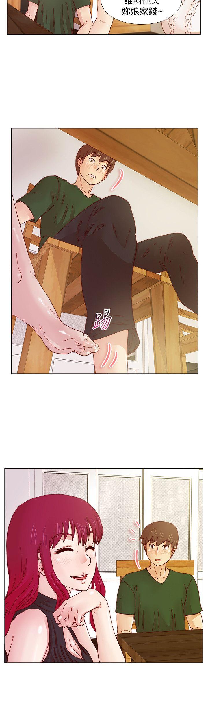 [韩国漫画] 荒淫同学会 调教,熟女人妻,巨乳大奶#[21P]-11