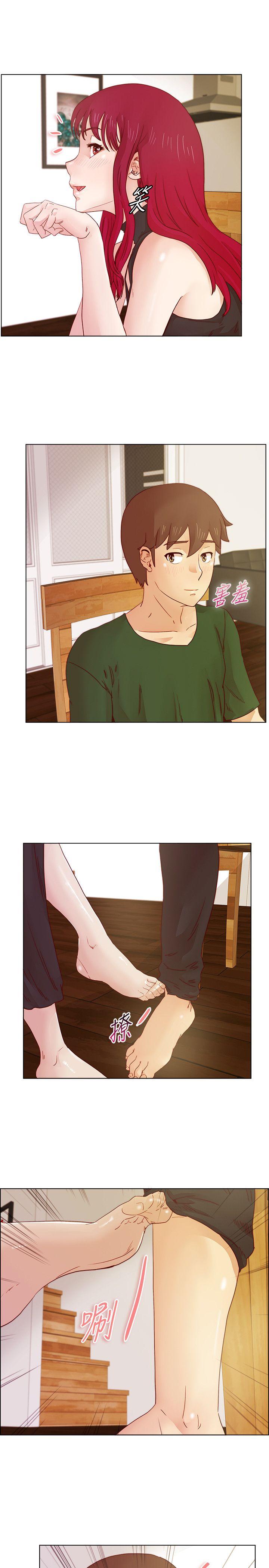 [韩国漫画] 荒淫同学会 调教,熟女人妻,巨乳大奶#[21P]-12