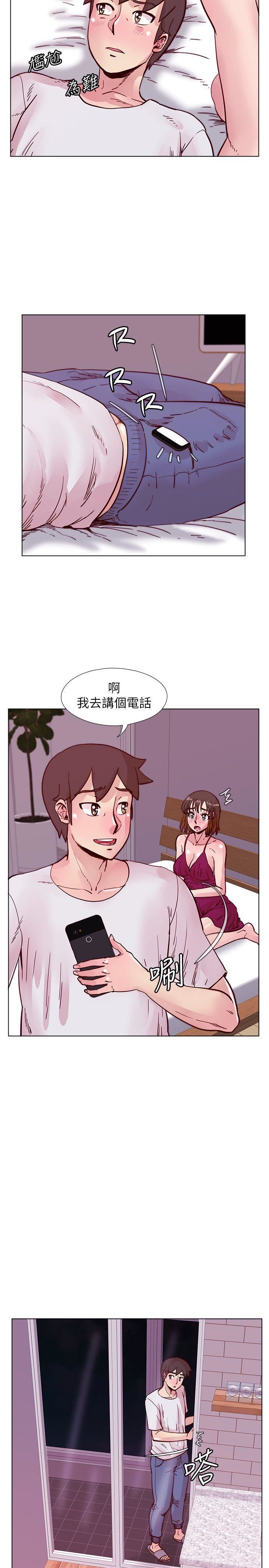 [韩国漫画] 荒淫同学会 调教,熟女人妻,巨乳大奶#[27P]-10