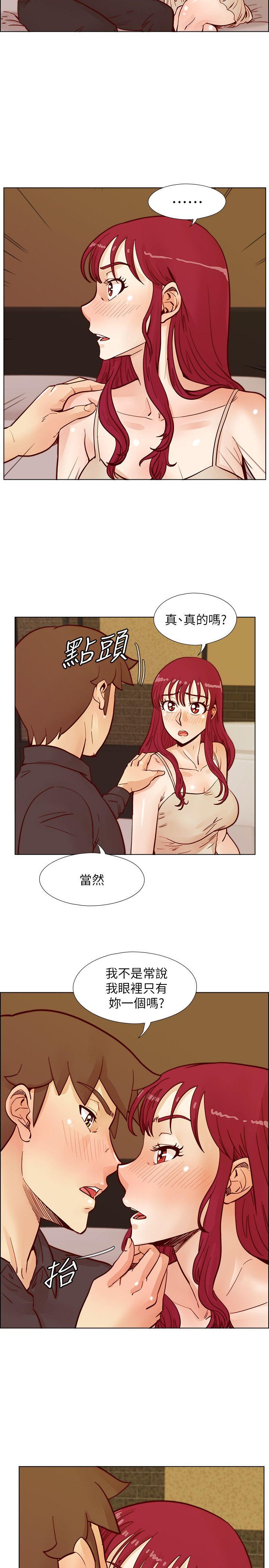[韩国漫画] 荒淫同学会 调教,熟女人妻,巨乳大奶#[28P]-17