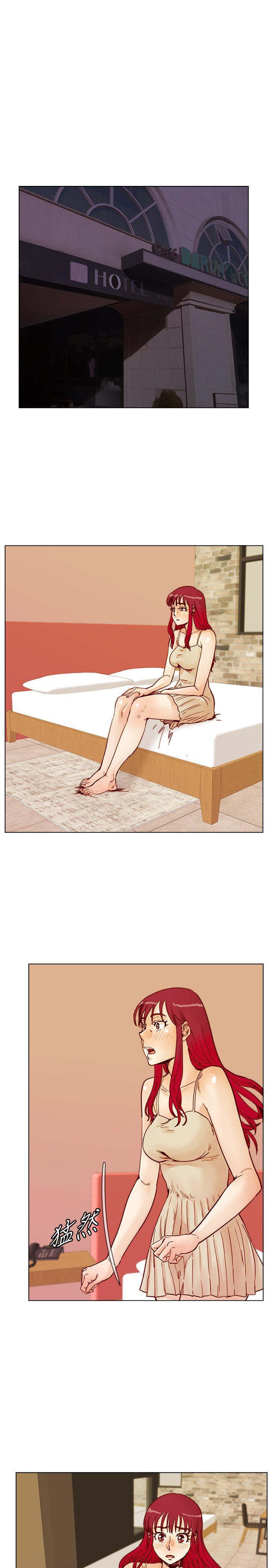 [韩国漫画] 荒淫同学会 调教,熟女人妻,巨乳大奶#[27P]-5