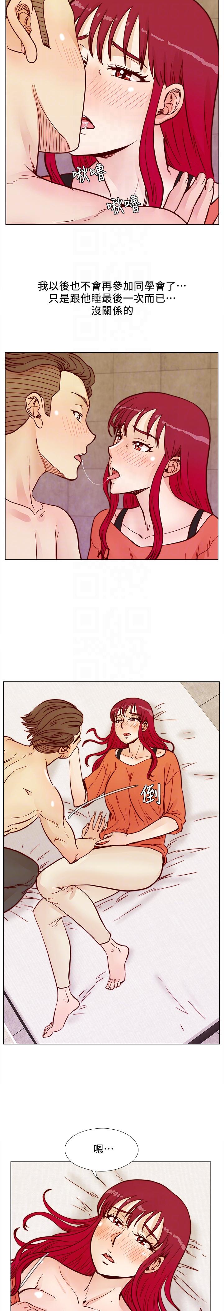 [韩国漫画] 荒淫同学会 调教,熟女人妻,巨乳大奶#[27P]-13