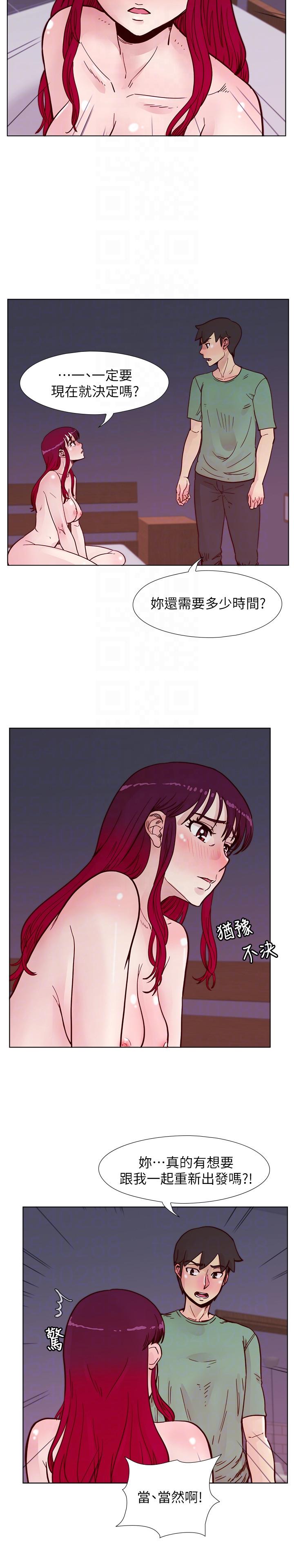 [韩国漫画] 荒淫同学会 调教,熟女人妻,巨乳大奶#[27P]-15