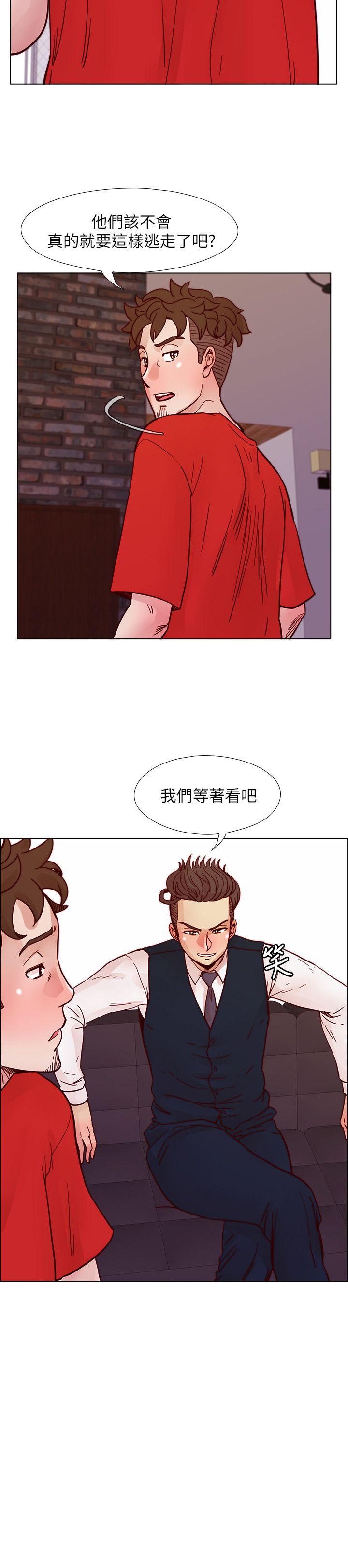 [韩国漫画] 荒淫同学会 调教,熟女人妻,巨乳大奶#[27P]-26