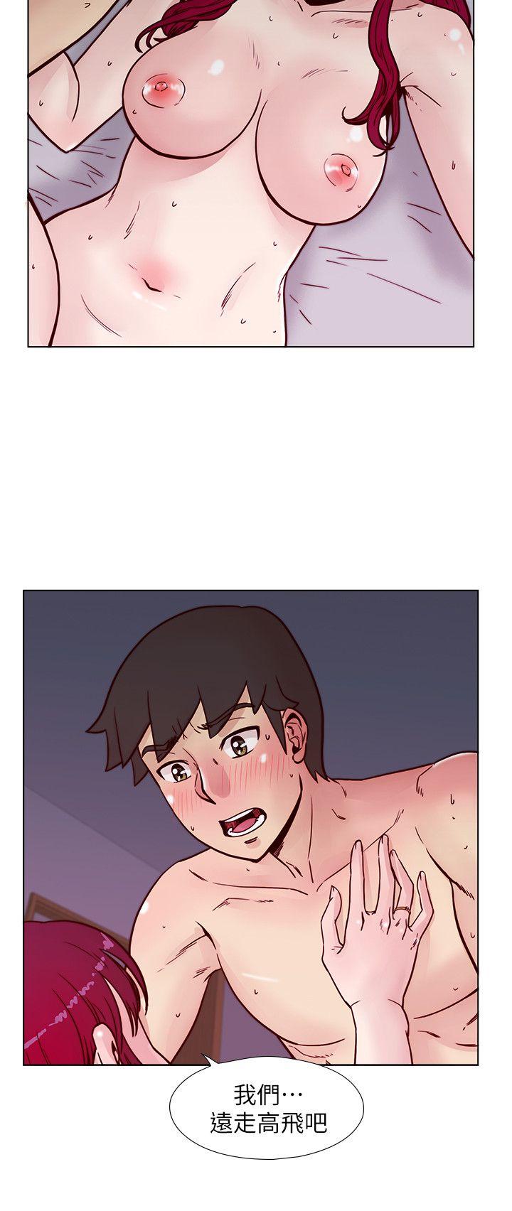 [韩国漫画] 荒淫同学会 调教,熟女人妻,巨乳大奶#[27P]-8