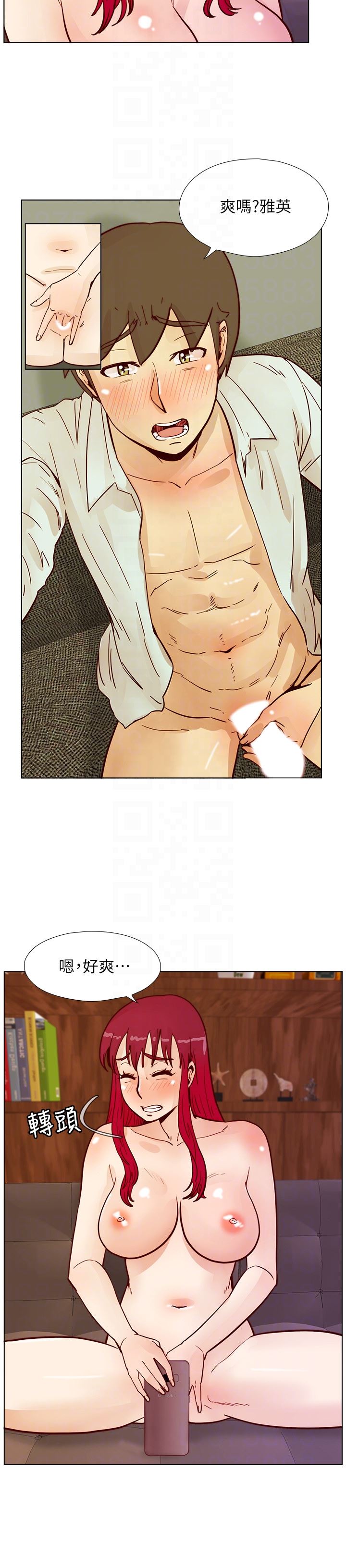 [韩国漫画] 荒淫同学会 调教,熟女人妻,巨乳大奶#[28P]-23