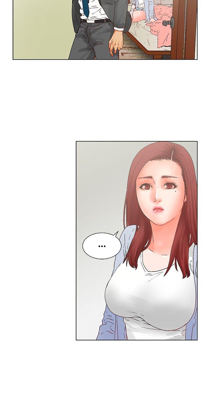 [韩国漫画] 朋友的妻子：有妳在的家 爱情,熟女人妻,巨乳大奶#[20P]-9