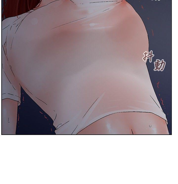 [韩国漫画] 朋友的妻子：有妳在的家 爱情,熟女人妻,巨乳大奶#[23P]-12