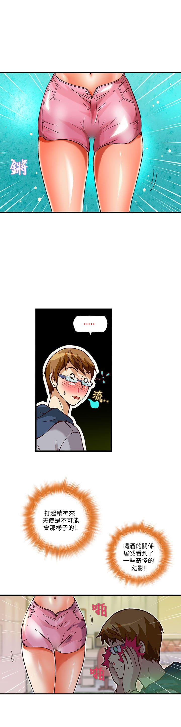 [韩国漫画] 抱歉姐是变态 爱情,巨乳大奶#[22P]-20