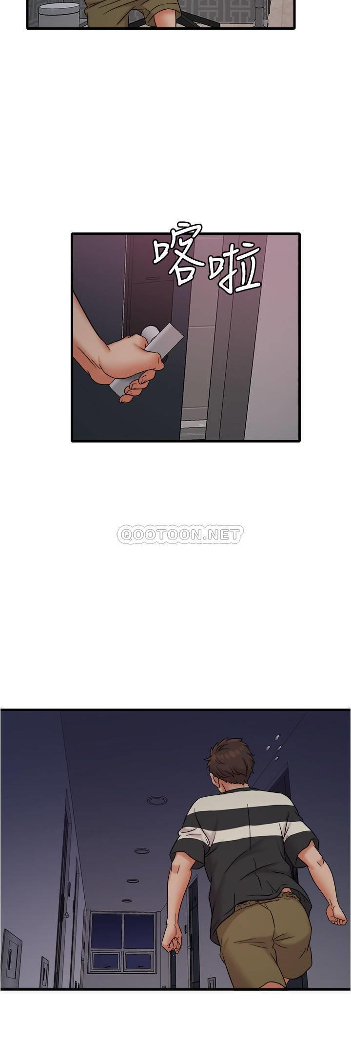 [韩国漫画] 精奇打工仔 剧情,巨乳大奶,OL#[24P]-21