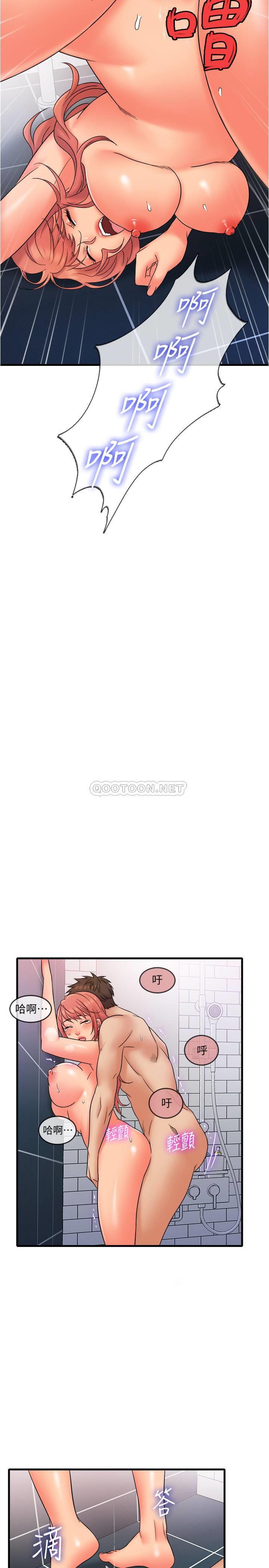 [韩国漫画] 精奇打工仔 剧情,巨乳大奶,OL#[24P]-20