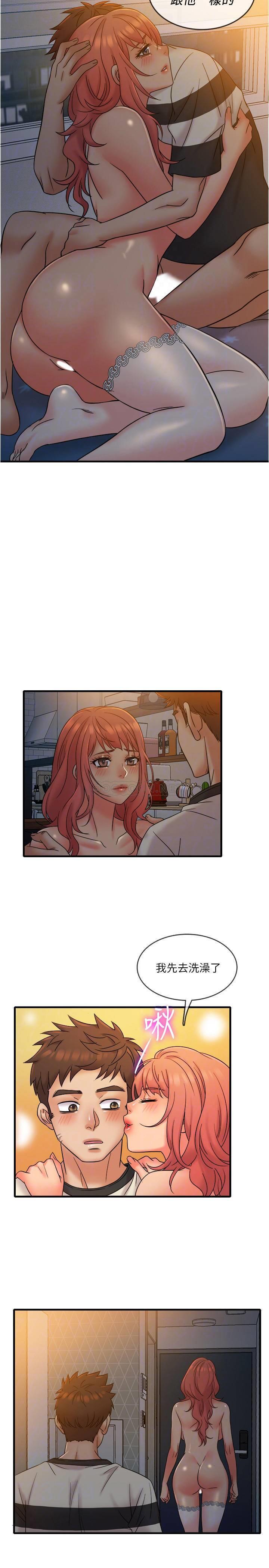 [韩国漫画] 精奇打工仔 剧情,巨乳大奶,OL#[24P]-5