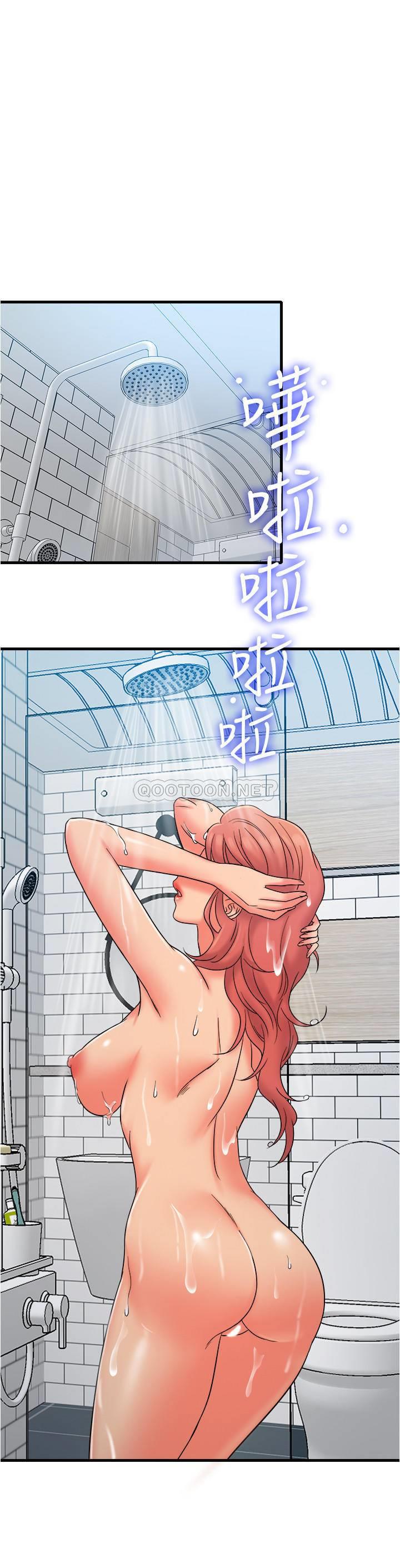 [韩国漫画] 精奇打工仔 剧情,巨乳大奶,OL#[24P]-6