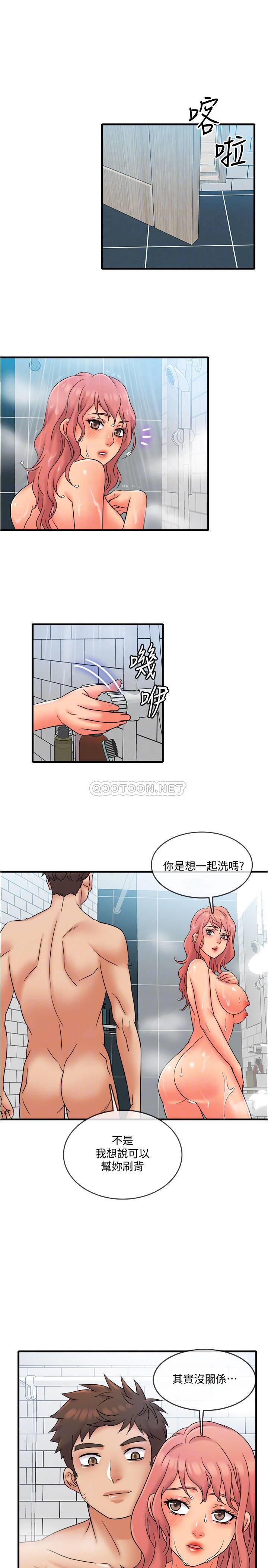 [韩国漫画] 精奇打工仔 剧情,巨乳大奶,OL#[24P]-7