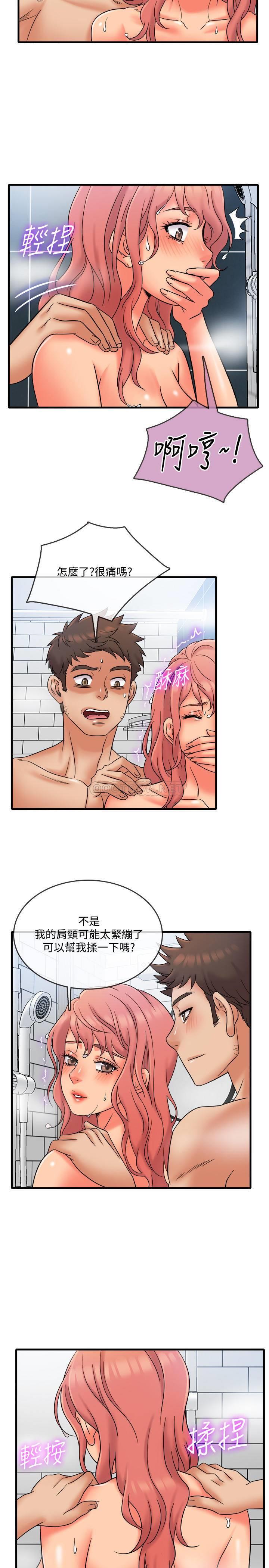[韩国漫画] 精奇打工仔 剧情,巨乳大奶,OL#[24P]-8