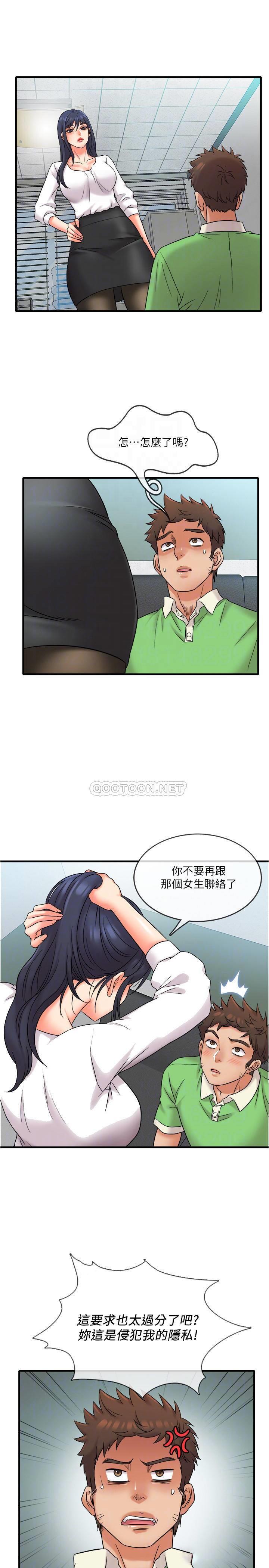 [韩国漫画] 精奇打工仔 剧情,巨乳大奶,OL#[26P]-10