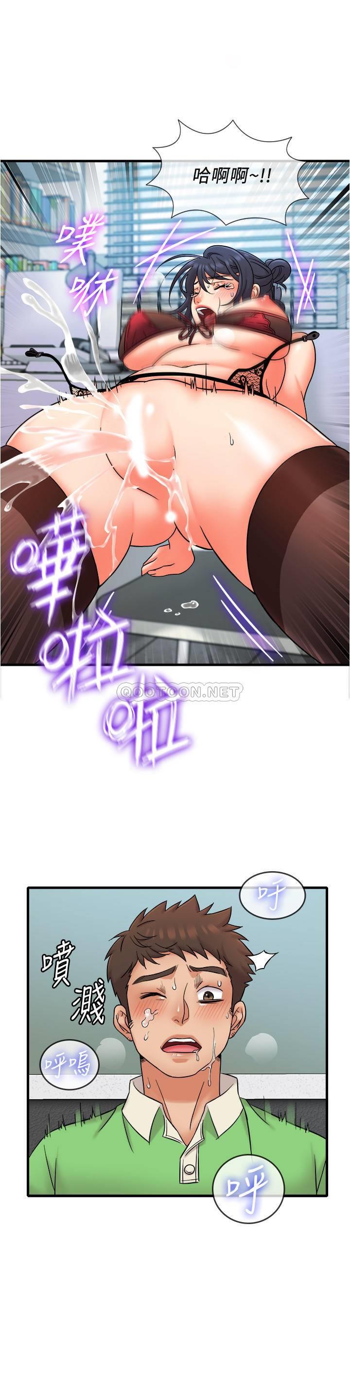 [韩国漫画] 精奇打工仔 剧情,巨乳大奶,OL#[22P]-6