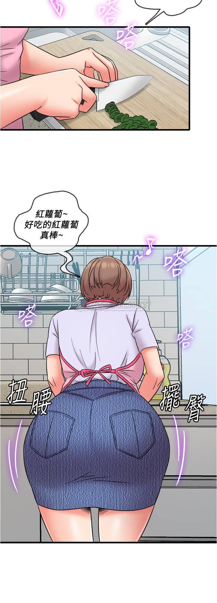 [韩国漫画] 精奇打工仔 剧情,巨乳大奶,OL#[22P]-6