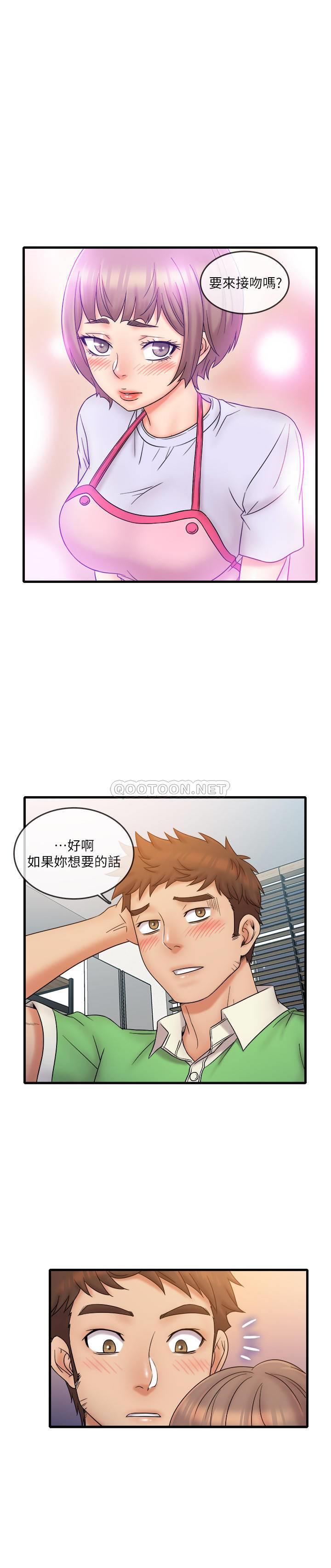 [韩国漫画] 精奇打工仔 剧情,巨乳大奶,OL#[21P]-3