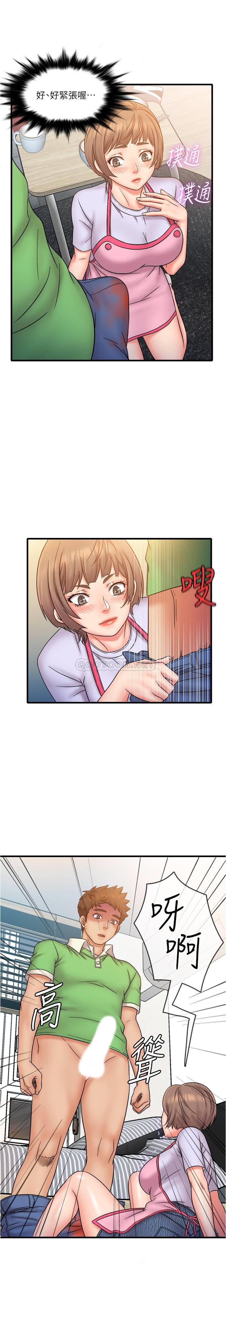 [韩国漫画] 精奇打工仔 剧情,巨乳大奶,OL#[21P]-7