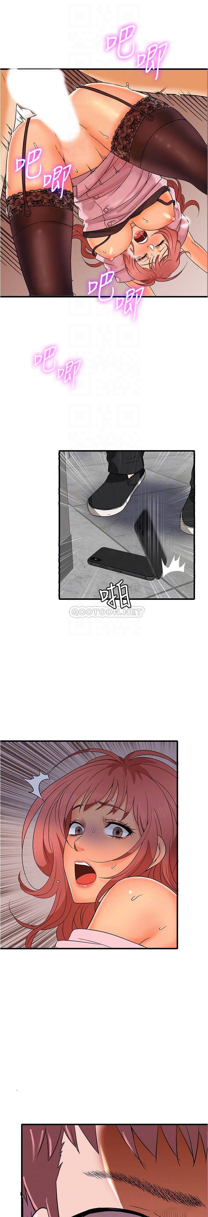 [韩国漫画] 精奇打工仔 剧情,巨乳大奶,OL#[42P]-8