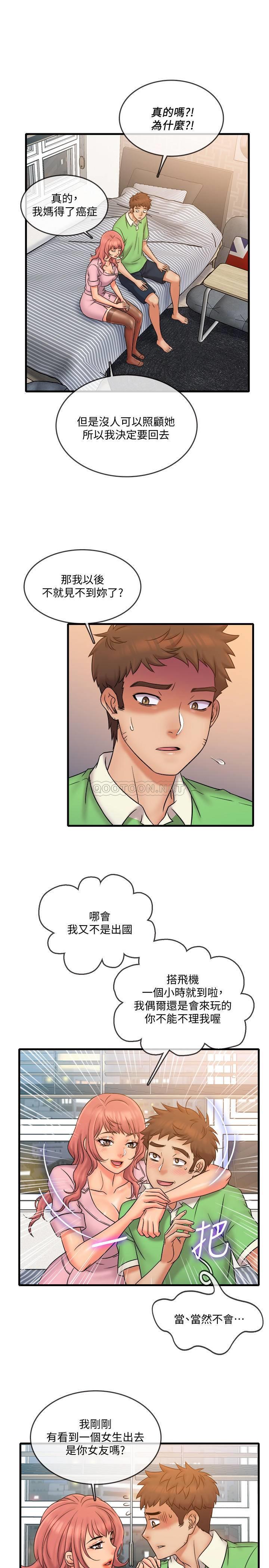 [韩国漫画] 精奇打工仔 剧情,巨乳大奶,OL#[19P]-11