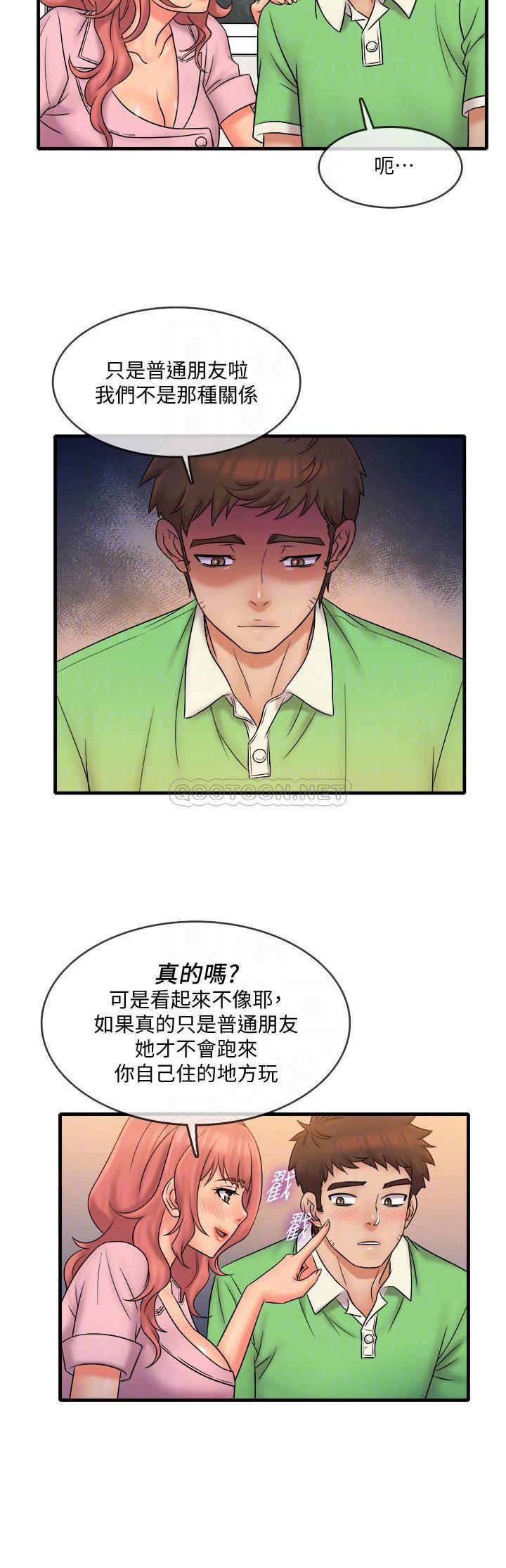 [韩国漫画] 精奇打工仔 剧情,巨乳大奶,OL#[19P]-12